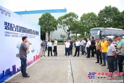 中聯(lián)重科全新系列平頭塔機(jī)剛亮相展會(huì)即獲訂單 租賃市場(chǎng)迎來技術(shù)突破